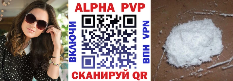 Как найти закладки Урай ГАШИШ Меф