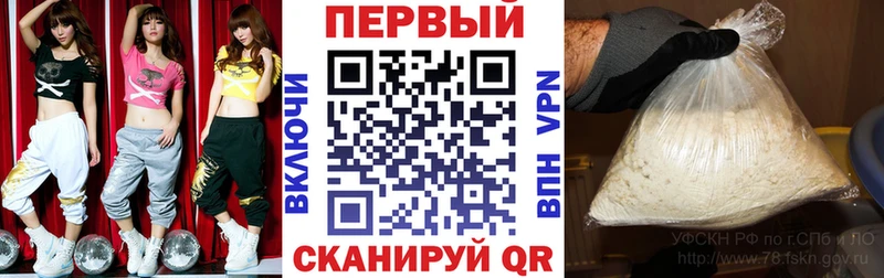 даркнет сайт  Урай  АМФЕТАМИН 98% 
