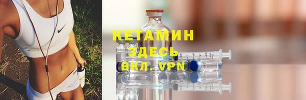 apvp Армянск