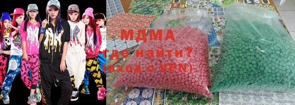 индика Аркадак