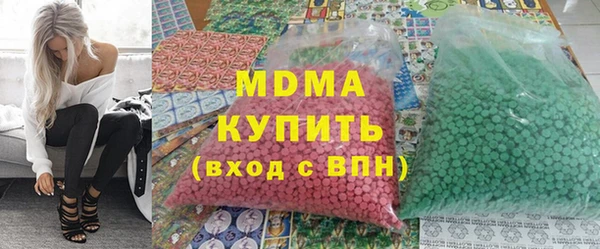 индика Аркадак