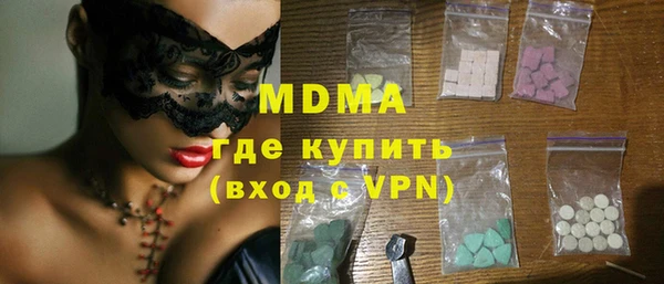 индика Аркадак