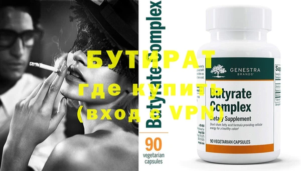 индика Аркадак